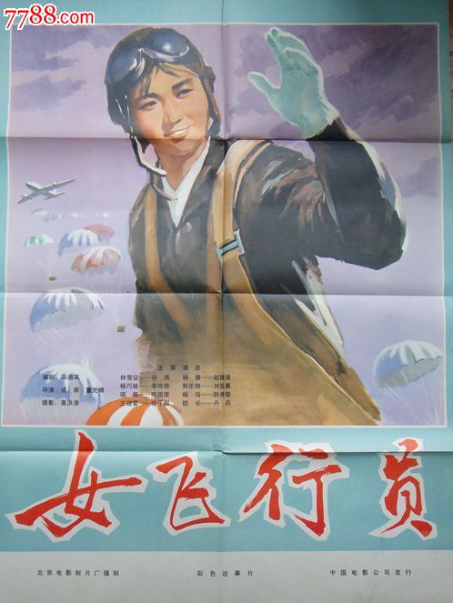 乔治敦大学文凭毕业证假的多少钱