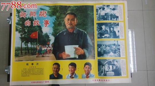 奈良女子大学金融文凭证书